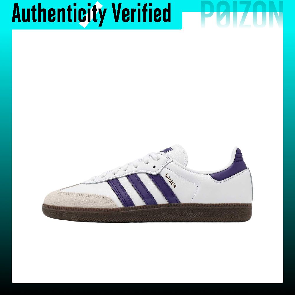 Adidas Samba ADV, ténis de ska - Adidas Shoes Samba avaliação e preço